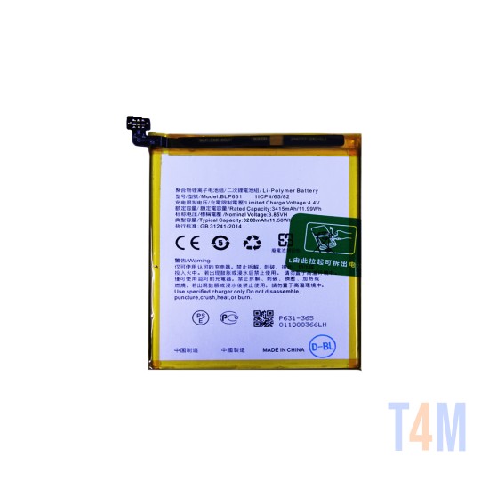 Batería BLP631 para Oppo A77/A73/F3/F5 3200mAh